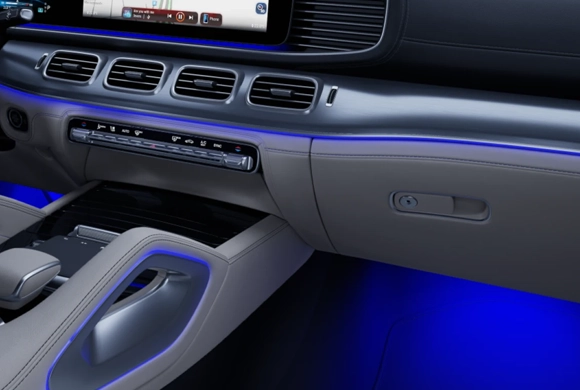 iluminacion-amg-gle-coupe - Automercol Mercedes-Benz en Colombia | Venta y Servicio Técnico